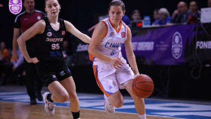 Самара-2 - Энергия 42:74 (14.12.2024)