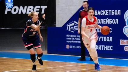 Вторая победа «Юности» над «Металлургом»