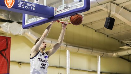 Тамбов - Динамо (12.11.2025)