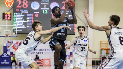 Тамбов - Динамо (12.11.2025)