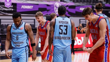 ЦСКА-2 разгромил приморское «Динамо»