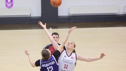 Владимирские львицы-ВлГУ - Казаночка 61:54 (14.03.2025)