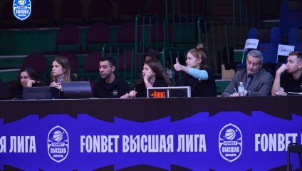 Платов-РГЭУ - ЧГУ-Атланта 58:76 (11.12.2024)