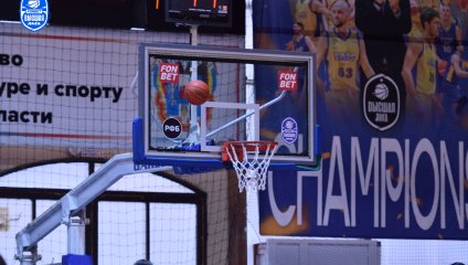 Платов-РГЭУ - ЧГУ-Атланта 58:76 (11.12.2024)