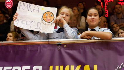 НИКА-Лузалес - Динамо 81:68 (30.10.2024)