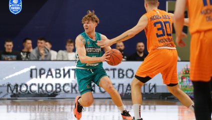 ЦСП - Химки - Нефтехимик 67:66 (02.04.2025)