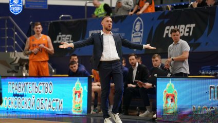 ЦСП - Химки - Нефтехимик 67:66 (02.04.2025)