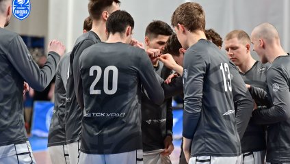 ТСК-УРАЛ-УрГУПС уступает «Металлургу-Челбаскету»