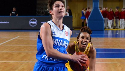 Надежда - Динамо 85:49 (28.12.2024)