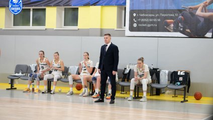 ЧГУ-Атланта - Платов-РГЭУ 81:39 (04.11.2025)