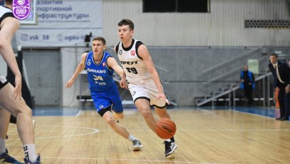 Иркут - Динамо 60:71 (27.02.2025)