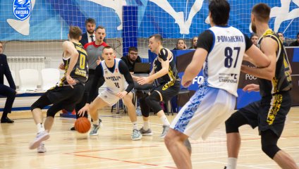 «Южный слон-СКФУ» уступил гостям из Курска на домашнем паркете