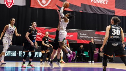 НИКА-Лузалес - Энергия (29.10.2025)