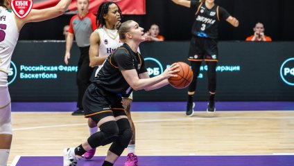 НИКА-Лузалес - Энергия (29.10.2025)