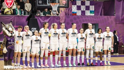 НИКА-Лузалес - Энергия (29.10.2025)