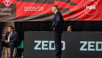 НИКА-Лузалес - Энергия 80:46 (29.10.2025)