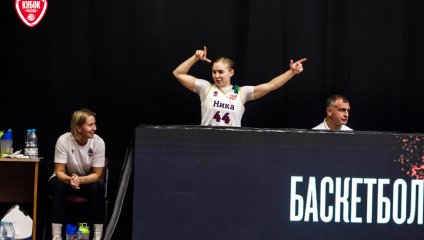 НИКА-Лузалес - Энергия 80:46 (29.10.2025)