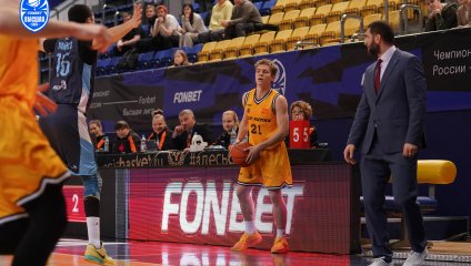 ЦСП - Химки - Динамо-2 87:85 (22.01.2026)