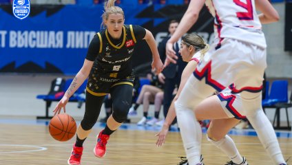 Металлург - ЧГУ-Атланта 68:69 (05.04.2025)