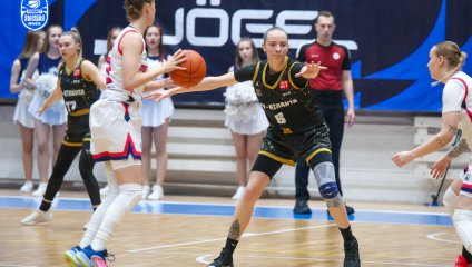 Металлург - ЧГУ-Атланта 68:69 (05.04.2025)