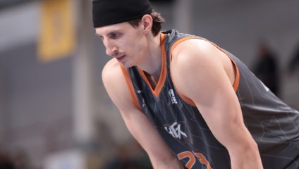 Югра - ЧБК 64:79 (13.04.2026)