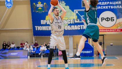 ТСК-УРАЛ - УрГУПС - Нефтехимик 111:67 (04.04.2026)