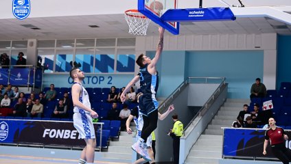 Динамо - Южный слон 76:68 (13.03.2025)