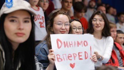 Динамо - Нефтехимик 83:69 (26.04.2025)