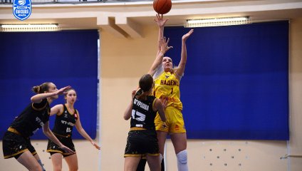 Надежда-2 - ЧГУ-Атланта 63:65 (13.11.2024)