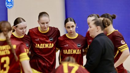 Надежда-2 - Енисей-2 61:70 (06.12.2025)