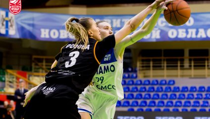 Динамо - Энергия 67:72 (13.10.2025)