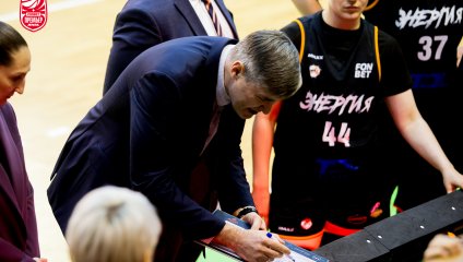 Динамо - Энергия 67:72 (13.10.2025)