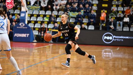 Самара - Энергия 82:78 (03.04.2026)