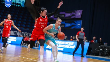Металлург - Юность (25.01.2026)