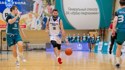 Нефтехимик - Южный слон-СКФУ 72:89 (26.01.2026)