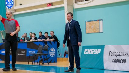 Нефтехимик - Южный слон-СКФУ 72:89 (26.01.2026)