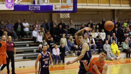 Темп-СУМЗ - Зенит-2 77:88 (16.10.2024)