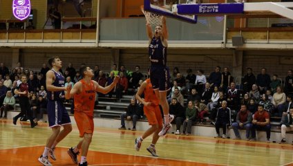 Темп-СУМЗ - Зенит-2 77:88 (16.10.2024)