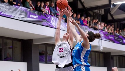 Владимирские львицы-ВлГУ - Самара-2 93:54 (02.10.2025)