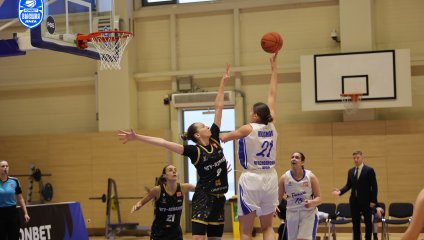 Енисей-2 - ЧГУ-Атланта 59:99 (30.01.2025)