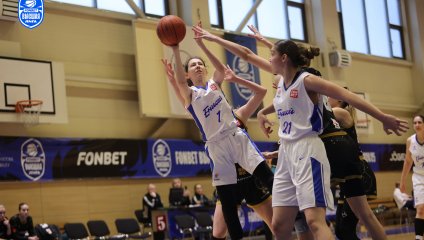 Енисей-2 - ЧГУ-Атланта 59:99 (30.01.2025)