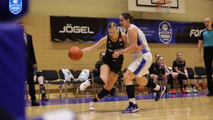 Енисей-2 - ЧГУ-Атланта 59:99 (30.01.2025)