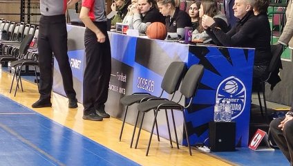 Платов-РГЭУ - ЧГУ-Атланта 55:92 (20.01.2026)