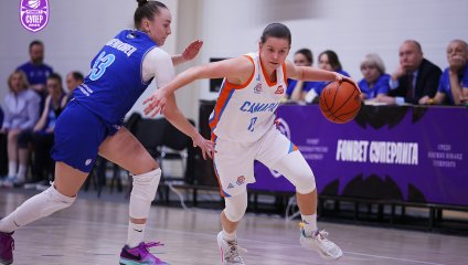 Самара-2 - Динамо-Фарм 39:63 (15.01.2025)