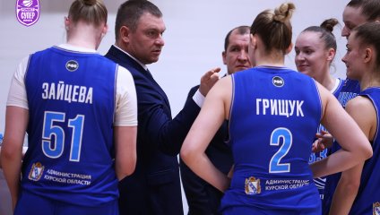 Самара-2 - Динамо-Фарм 39:63 (15.01.2025)
