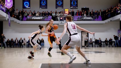 Владимирские львицы-ВлГУ - УГМК-Юниор 75:76 (10.10.2024)