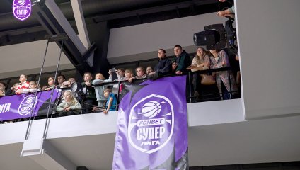 Владимирские львицы-ВлГУ - УГМК-Юниор 75:76 (10.10.2024)