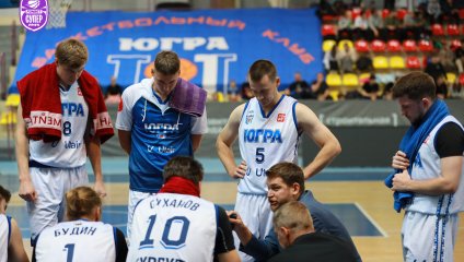 "Университет-Югра" выиграл во второй раз подряд
