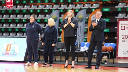 Энергия - Динамо 70:76 (16.12.2025)