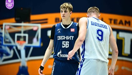 Зенит-2 - Новосибирск 86:97 (02.04.2025)